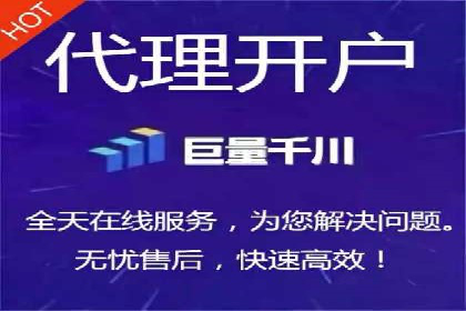 百度竞价代理技巧：经典成功案例解析