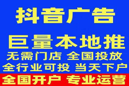 信息流营销案例：大数据助力精准投放